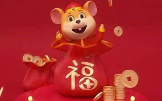1972年属鼠的人2013年运程(1972年属鼠的人2021年的运程)