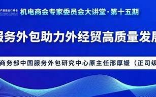 11月2日的特殊意义(11月二日是什么日子)