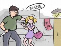 梦见别人抢我钱(梦见别人抢我钱包的预示)
