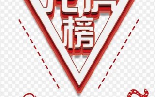 谁与争锋代表一个动物(谁与争锋比喻什么动物)
