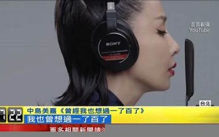 7月2日(7月2日是什么日子)