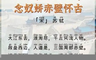10月27日(10月27日出生的人命运)