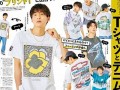 9月26(9月26日是什么日子)