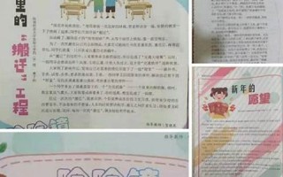 2022年8月4日黄历(2021年8月4日黄道吉日)