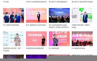 11月29号(11月29号双色球开什么号码)