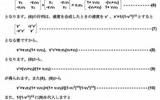 7月22日(7月22日电影)