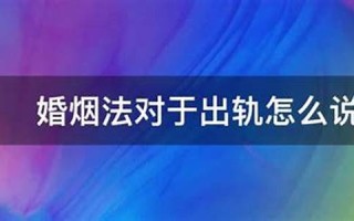 婚烟测试(免费查自己的姻缘)