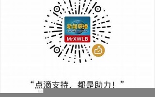 2016年6月03日(2016年6月三)