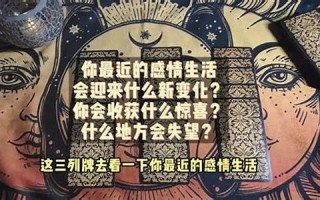 货比三家打一生肖(货比三家的意思是什么)
