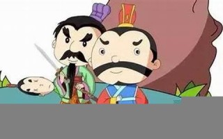 因地制宜什么生肖(因地制宜猜生肖)