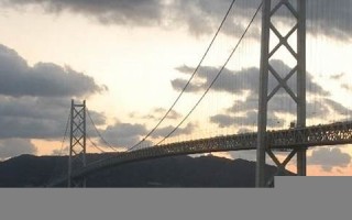 2009年9月26日(2009年9月26日出生是什么命)
