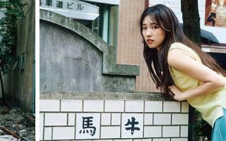 10月12号(10月12号农历是多少)