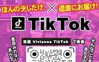 6月21(6月21日农历是多少)
