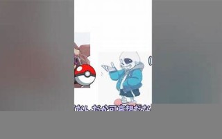 5月21日(6月30日返回)