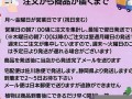 8月5号(8月5号怀孕预产期是什么时候)