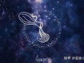水瓶座男生性格超准(水瓶座男生性格超准的表现)